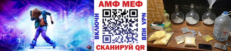 мориарти состав Красноармейск Метамфетамин витя где можно купить наркотик