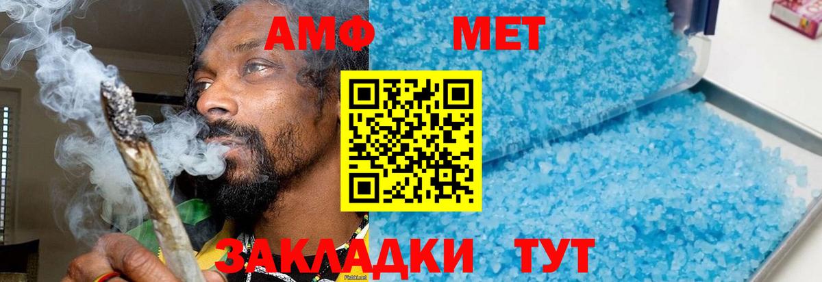 Alpha PVP СК кристаллы  Вход с VPN  Конопля  МАРИХУАНА  Меф МЯУ МЯУ   Красноармейск  MDMA  КОКАИН  Гашиш  Гашиш 
