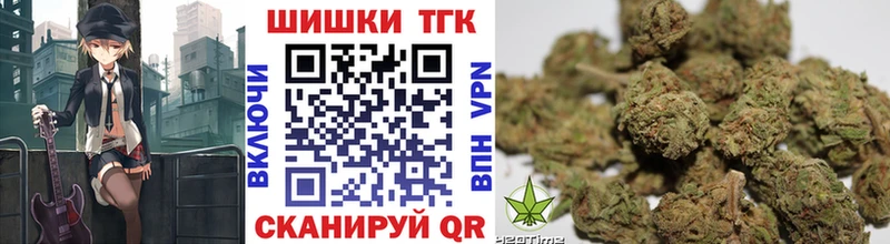 магазин мега tor Каннабис Bruce Banner Красноармейск